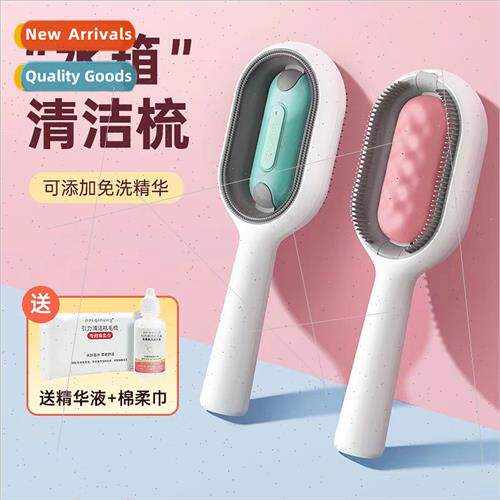 Gravy Clean Hair Removal CombWater-filled pet comb wh leave-