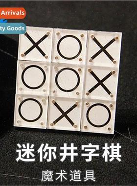 Mini Tic Tac Toe game ne Square Prophecy Close-up interactiv