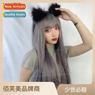 Manga bangs wigs 适用women long lisa hair color chemical fib