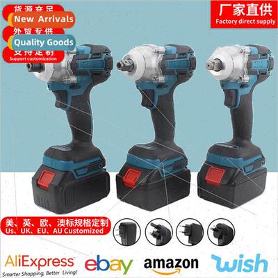Wind can impact electric wrench large torque brushless lithi