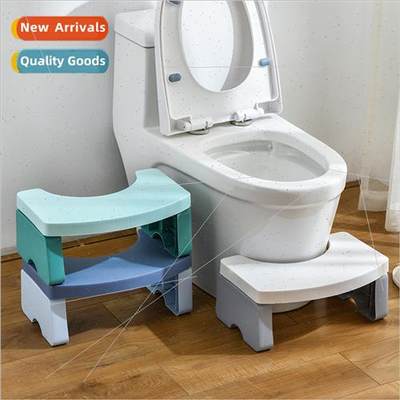 Household toilet folding footstool thickened children pregna
