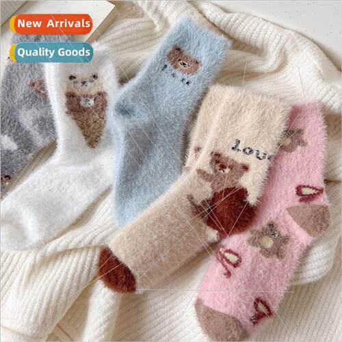 Winter warm furry snow socks padded thickened mid-calf mink