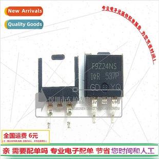 Effect F9Z24NS BrNew Chip Triode Field PNP IRF9Z24NS 55V12A