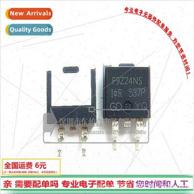 IRF9Z24NS Chip Field Effect F9Z24NS 55V12A PNP Triode BrNew!