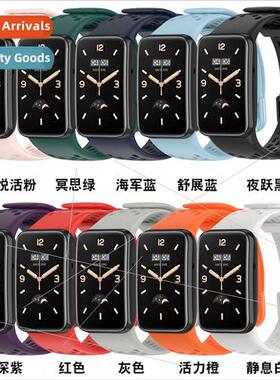 适用Xiaomi 7pro breathable hole watch bXiaomi band7 7pro sil