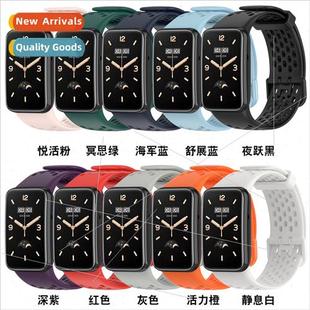 hole breathable watch bXiaomi sil 适用Xiaomi band7 7pro