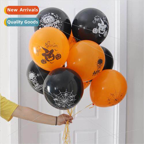 Halloween bar shopping mall KTV party decoration supplies 10