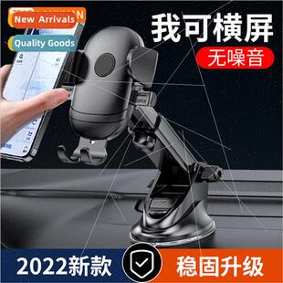 Car phone holder car air vent fixed telescopic bracket dashb