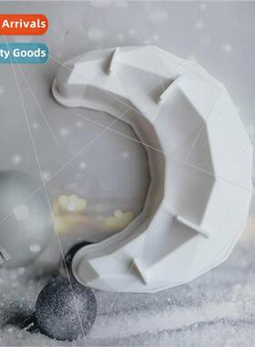 Diamond moon chocolate biscu mold cake mold ice cream candy