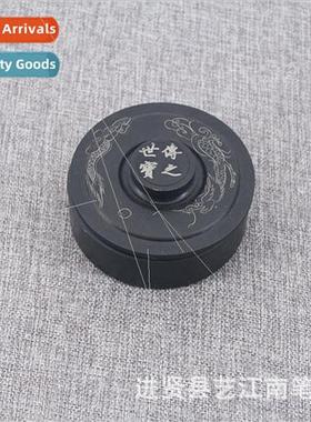 7 inch student ink stone wh lid Calligraphy Ink Sea ery She