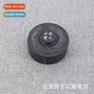 Sea She ink lid Calligraphy student stone ery Ink inch