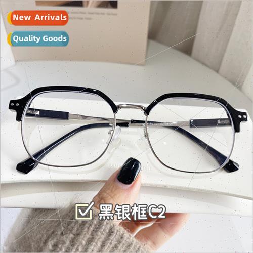 Polytechnic men gangster handsome myopia glasses female pres
