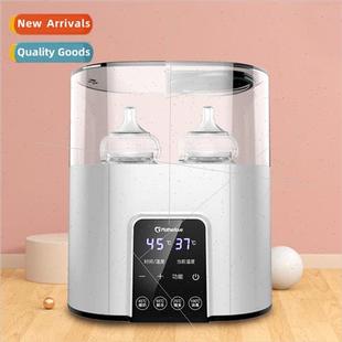 sterilizer boo home bottle baby smart warmer Constant
