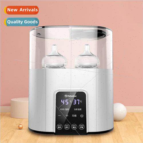 Constant warmer home smart baby bottle sterilizer 2 in 1 boo