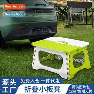 Bench Small Field Sketching Outdoor Fishing Folding