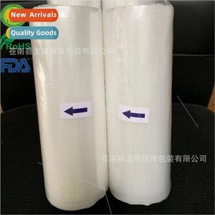 sided diamond pattern bag single vacuum household meters