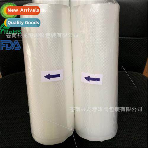 15 meters single-sided diamond pattern vacuum bag household