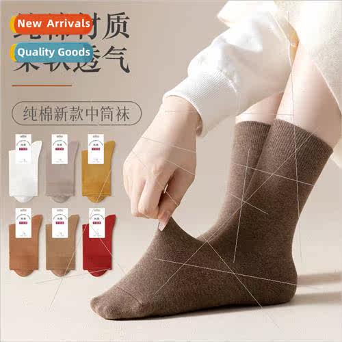 Spring Autumn socks women fall winter cotton socks long sock