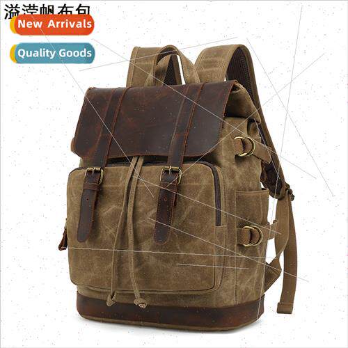 Shoulder bag male student backpack retro travel bag waterpro