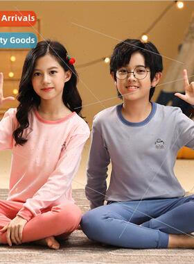 Autumn new children cotton underwear set men women in small