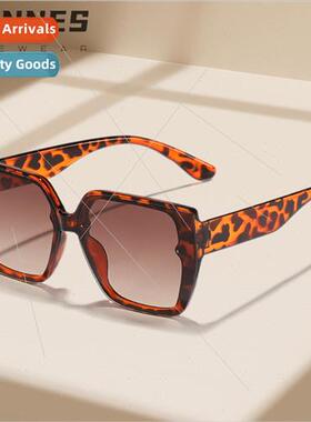 2024 large square frame veiled show face small sunglasses ou