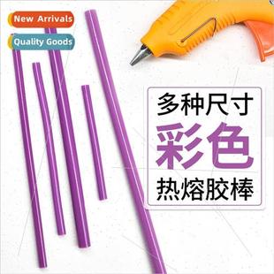 stickFire Paint PrintingColorful Dark Melt glue Hot purple