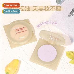 Mist Feeling Setting Powder Oil Control Invisible Pore Water