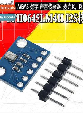 GY-SPH0645LM4H I2S Interface MEMS Digal Acoustic Transducer