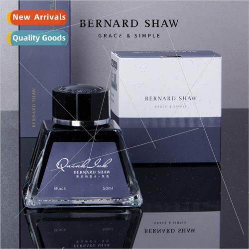 Bernard Shaw ink black -carbon fountain pen water does not c