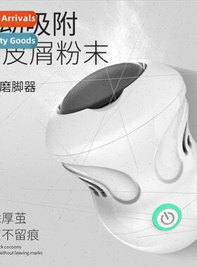 Electric foot grinder to remove dead skin pedi vac electric