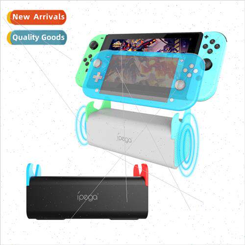 Swch console audio seat charging stand NS le game charging p