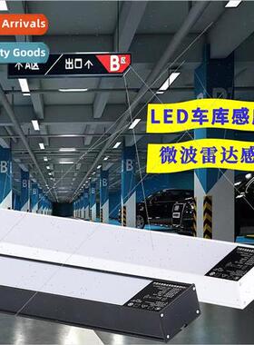 led sensor light microwave radar garage special underground