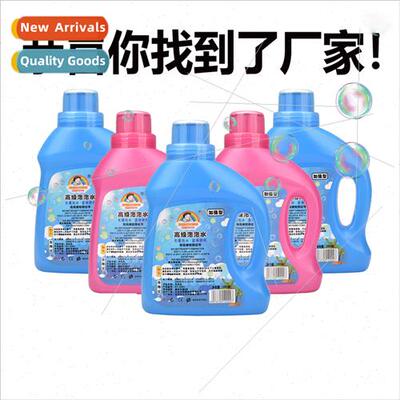 Bubble Water Gatling Bubble Machine Stick Gun Refill Concent