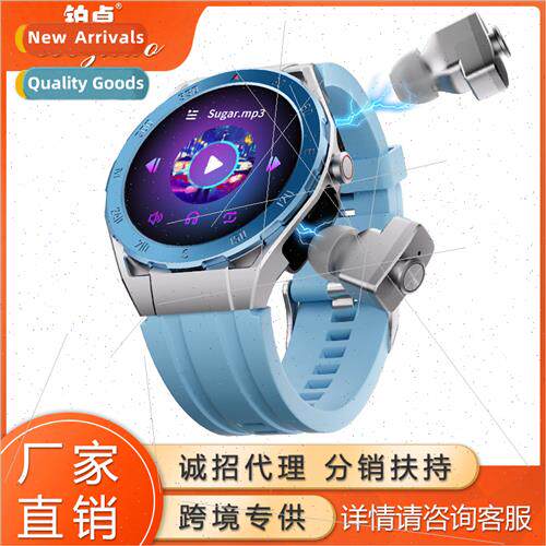 New JM02 smartwatch outdoor triple defense health monoring s