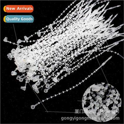 357 inches PP bead chain hand threaded rubber pins Chain bea