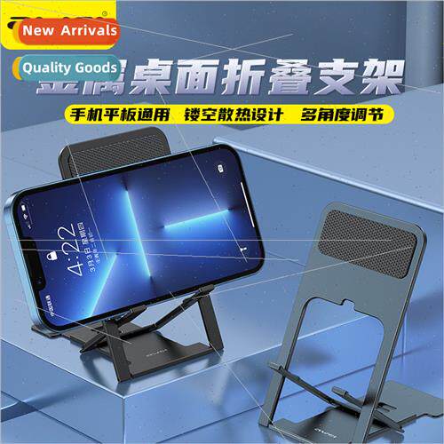 X28 ghtweight Portable Desktop Stand All-in-one Storage Stab