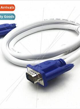 VGA Cable 30m VGA Cable 3+4vga Cable Beige Color Video Data