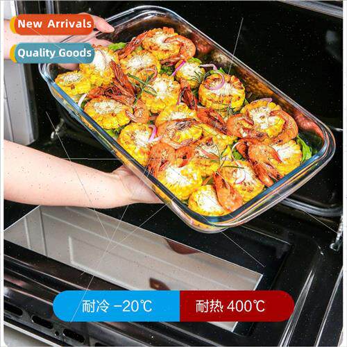 Borosilicate glass baking dish home oven baking dish baking