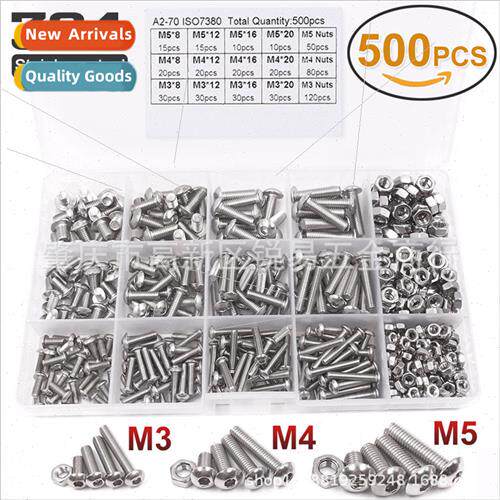 500pcs boxed M3M4M5 304 round head hexagon socket screws nut