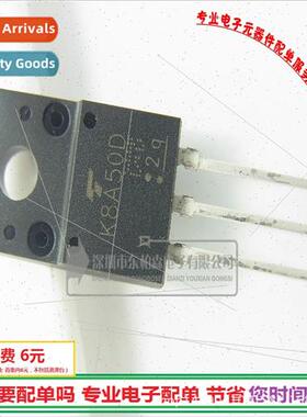 K8A50D field effect 8A500V TK8A50D transistor new