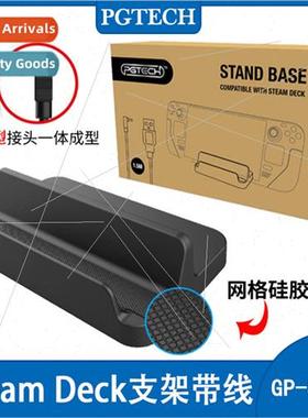 Steam Deck Console Stand Charging Cable Set Steam Deck Conso