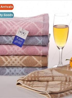 Essie Towel Cotton Jacquard Satin Towel Group Buying