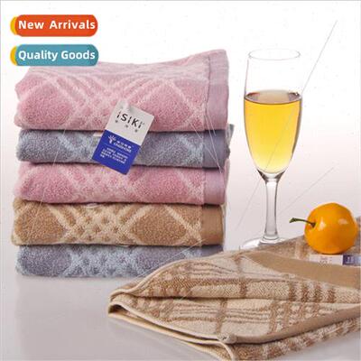 Essie Towel Cotton Jacquard Satin Towel Group Buying