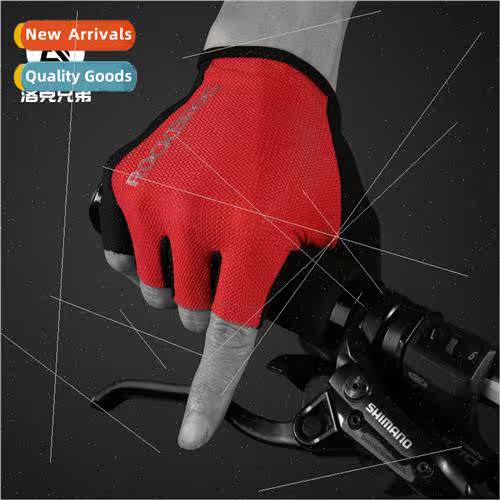 Cycling gloves half-finger gloves men women -slip breathable
