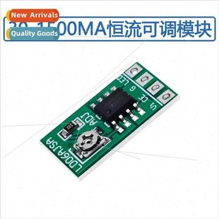 LED Driver Current 3.7 Adjustabl Constant 1500MA DC3.3