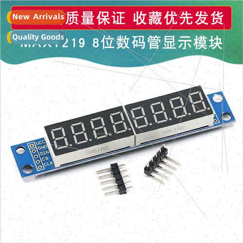 MAX7219 Digal Tube Display Module Control Module Finished 8-