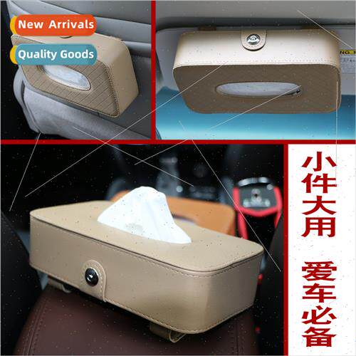 Car Interior Leather Tissue Bag Car Creative Seatback Tissue