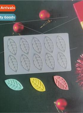 Hollow leaf chocolate cookie mold cake mold ice cream candy
