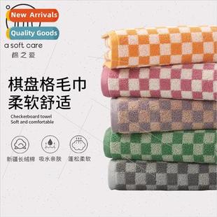 face towel checkerboard jacquard 110g adult 75CM Cotton