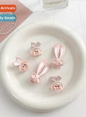 Cute bunny hair clips sweet pink grab clip small duckbill cl